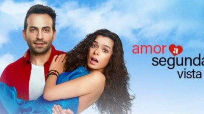 Ammor a Segunda vsta