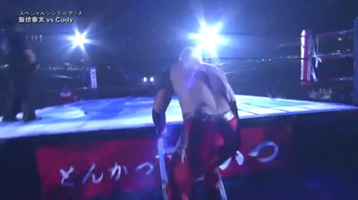 WRESTLE KINGDOM 12 in TOKYO DOME Kota Ibushi vs. Cody