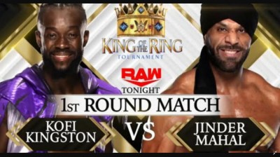 Kofi Kingston Vs Jinder Mahal - Primera Ronda King Of The Ring - RAW 11/10/2021