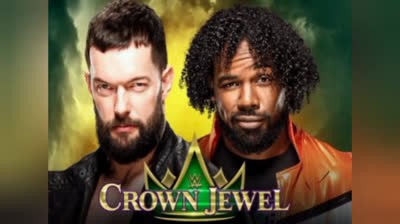 FIN BALOR VS XAVIER WOODS  - CROWN JEWLL 2021