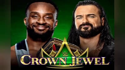 BIG E VS DREW MCINTYRE - CROWN JEWELL 2021