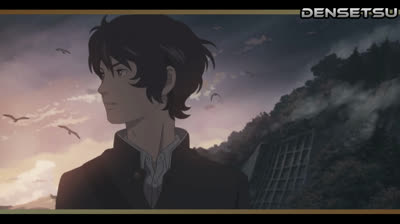 Densetsu Breathe-LDZ