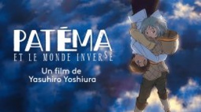 Patéma et le monde inversé