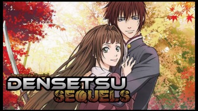 Densetsu Sequels-LDZ