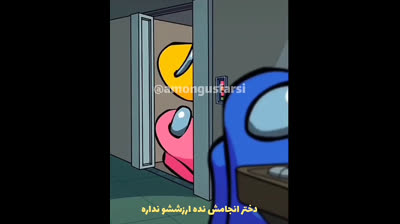 me pink I killed blue hehe