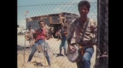 La Frontera - Cielo del sur