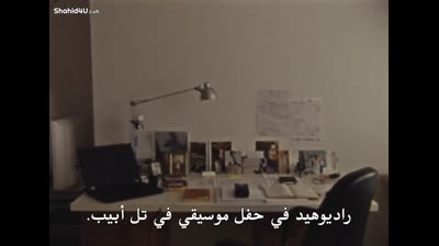 I Signed the Petition 2018