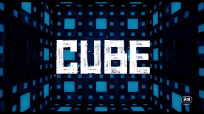 Teaser di "Cube" la versione giapponese che uscirà nel 2021