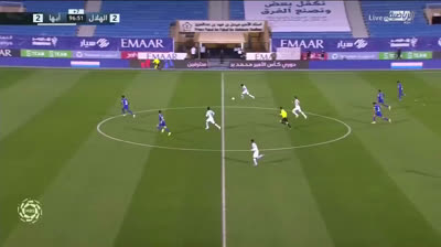 Saâd Bguir offre un succès historique à Abha face à Al Hilal !