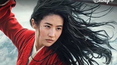 "Mulan" gratuit en ligne