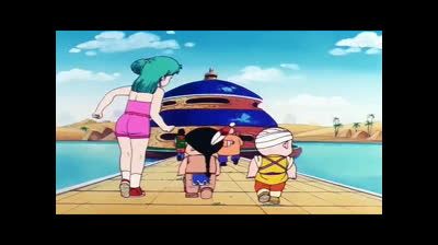 Dragon Ball en Español (castellano) y con escenas eliminadas - Capitulo 71 - La fosa del diablo