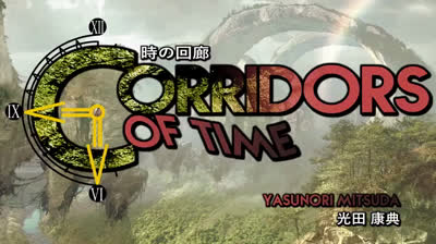 Corridors of Time Chrono Trigger (Live)