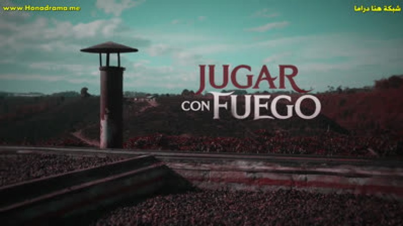 El Juego Del Calamar Cap 8 Español